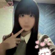 さやか はじめまして💕 Beppin house