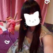 さやか 12/12お礼です︎💕︎︎ Beppin house