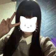 さやか ありがとう😊💕 Beppin house