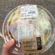 さやか ごはん😋 Beppin house