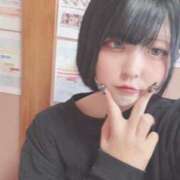 ヒメ日記 2025/12/10 12:02 投稿 ゆあ プレイボーイ　アゲハ