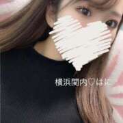 はに はに♡ 横浜関内人妻城