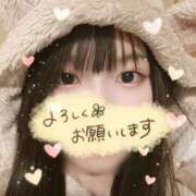 かすみ【新人割】 はじめまして(՞ ܸ. .ܸ ՞)💭💞 素人系イメージSOAP彼女感大宮館