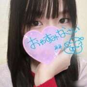 ヒメ日記 2025/12/10 23:25 投稿 かすみ【新人割】 素人系イメージSOAP彼女感大宮館