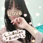 ヒメ日記 2025/12/13 18:24 投稿 かすみ【新人割】 素人系イメージSOAP彼女感大宮館