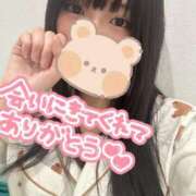 ヒメ日記 2026/01/04 21:42 投稿 かすみ【新人割】 素人系イメージSOAP彼女感大宮館