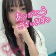 かすみ【新人割】 ありがとう( ´͈ ᵕ `͈ )♡° 素人系イメージSOAP彼女感大宮館