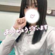 ヒメ日記 2026/04/12 20:15 投稿 かすみ【新人割】 素人系イメージSOAP彼女感大宮館