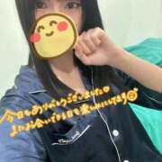 かすみ【新人割】 おやすみ(՞ ܸ. .ܸ՞)︎🌙 素人系イメージSOAP彼女感大宮館