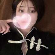 ヒメ日記 2026/01/06 17:50 投稿 りん My Essentials