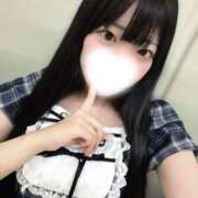 りこ・SP おはよ♡ やまとなでしこ桜組