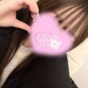ヒメ日記 2026/03/13 23:36 投稿 すばる Number Five 品川（シンデレラグループ）
