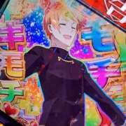 ヒメ日記 2026/01/01 05:07 投稿 なぎさ Grace東京