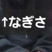 なぎさ 慎重に Grace東京