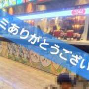 ヒメ日記 2026/07/27 18:07 投稿 なぎさ Grace東京