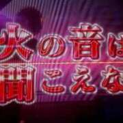 ヒメ日記 2026/08/02 05:27 投稿 なぎさ Grace東京