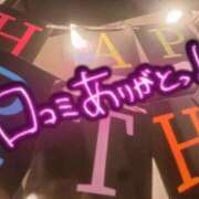 ヒメ日記 2026/08/10 23:17 投稿 なぎさ Grace東京