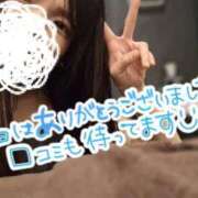 ヒメ日記 2026/09/06 12:07 投稿 なぎさ Grace東京