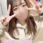 ヒメ日記 2025/12/13 16:20 投稿 ゆめ ドッチパイモミ 越谷店