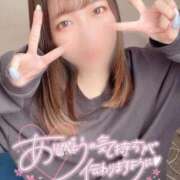 ヒメ日記 2025/12/14 14:40 投稿 ゆめ ドッチパイモミ 越谷店