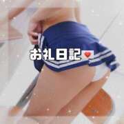 ヒメ日記 2025/12/13 03:34 投稿 姫花（ひめか） NOA（ノア）