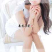 ヒメ日記 2025/12/14 08:24 投稿 姫花（ひめか） NOA（ノア）