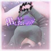 ヒメ日記 2025/12/06 17:26 投稿 れあ サマンサ 堺店