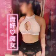 ヒメ日記 2025/12/07 19:37 投稿 れあ サマンサ 堺店