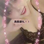 ヒメ日記 2026/01/25 07:13 投稿 こころ 府中ダービー