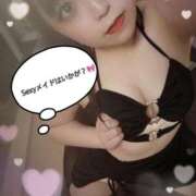 ヒメ日記 2026/03/29 16:18 投稿 こころ 府中ダービー