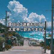 ヒメ日記 2026/07/25 23:48 投稿 こころ 府中ダービー