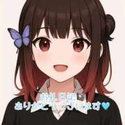 ののか 💌お礼日記💌Uさん✨ ぽっちゃり巨乳素人専門店ぷにめろ西船橋店