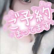 ヒメ日記 2025/12/12 18:51 投稿 しろ 東京♂風俗の神様 町田・相模原店