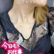 ヒメ日記 2025/12/16 21:01 投稿 二宮 かりん SUMIRE