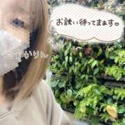 ヒメ日記 2025/12/18 18:50 投稿 二宮 かりん SUMIRE