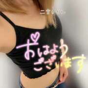 ヒメ日記 2025/12/19 07:31 投稿 二宮 かりん SUMIRE