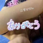 ヒメ日記 2025/12/23 16:57 投稿 二宮 かりん SUMIRE