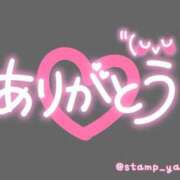 ヒメ日記 2025/12/27 22:36 投稿 みやび Lolipop（ロリポップ）