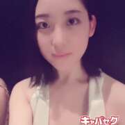 ヒメ日記 2026/02/24 22:18 投稿 なおみ エマニエル秋葉原