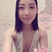 ヒメ日記 2026/03/11 21:07 投稿 なおみ エマニエル秋葉原