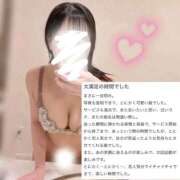 ヒメ日記 2026/01/15 17:33 投稿 かの（ドM×真のエロさを・・・ ハニービー（Honey Bee）