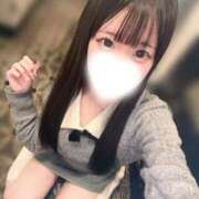 あまね★最上級イチャ甘ロリ娘★ かんがえちゅう Chloe鶯谷・上野店 S級素人清楚系デリヘル