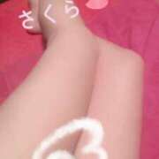 ヒメ日記 2025/12/08 09:29 投稿 上月さくら YOKOHAMA FIVESTAR（横浜ファイブスター）