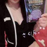 上月さくら あけおめです🦄✨ YOKOHAMA FIVESTAR（横浜ファイブスター）