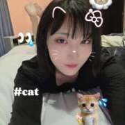 きの すいみん 錦糸町ニューハーフヘルスAlice