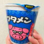 ヒメ日記 2026/03/09 14:05 投稿 しのぶ 渋谷蘭の会