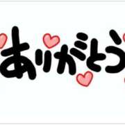 ヒメ日記 2026/03/09 18:34 投稿 しのぶ 渋谷蘭の会