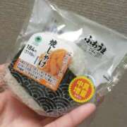 ヒメ日記 2026/03/13 12:15 投稿 しのぶ 渋谷蘭の会