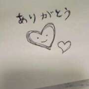 ヒメ日記 2026/03/13 20:30 投稿 しのぶ 渋谷蘭の会