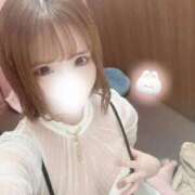 たき 出勤するよ♡ アラモード